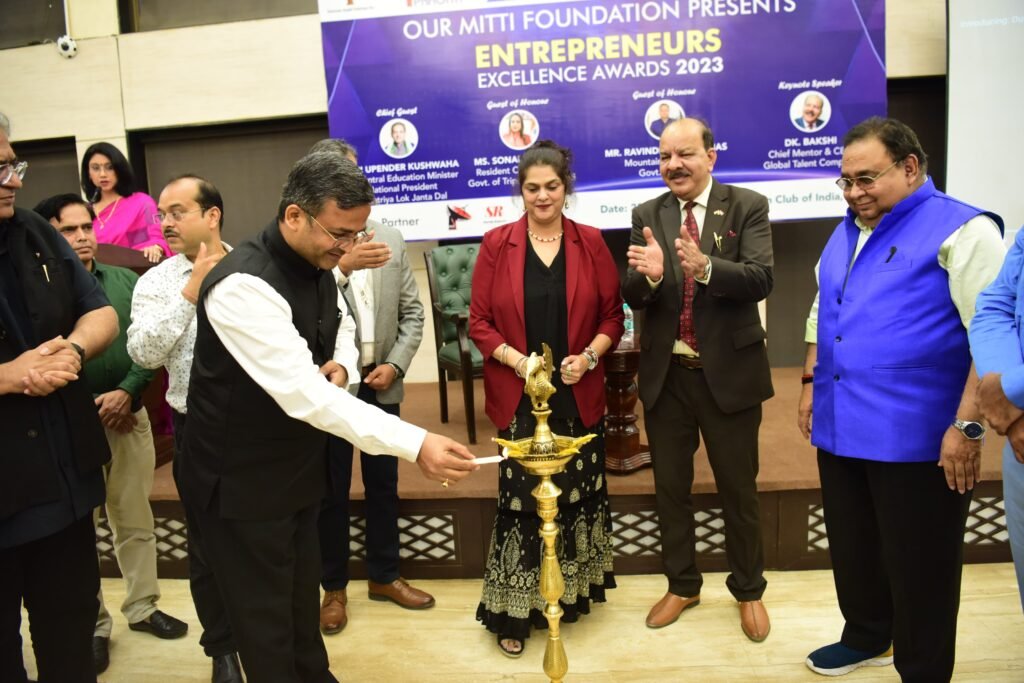 WhatsApp Image 2025-09-16 at 12.13.27